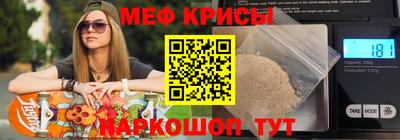 марки lsd Сланцы