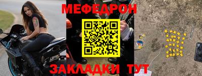 ECSTASY Ставрополь