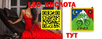героин Славгород