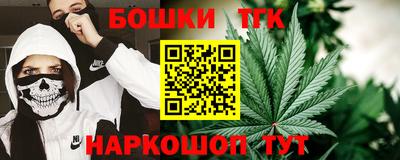 марки lsd Сланцы