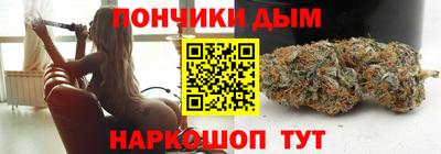 кокаин премиум Среднеуральск