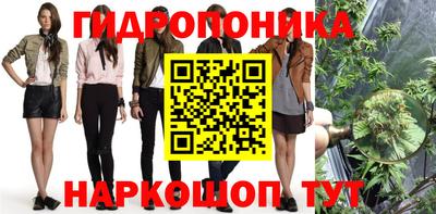 героин Славгород