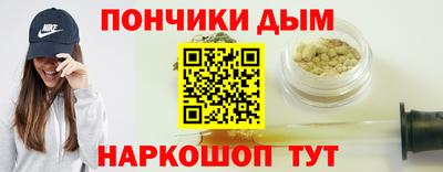 героин Славгород