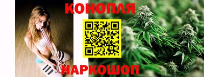 марки lsd Сланцы