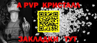 героин Славгород