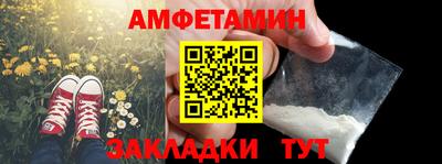 героин Славгород