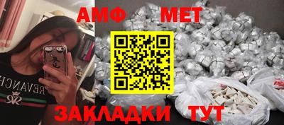 героин Славгород