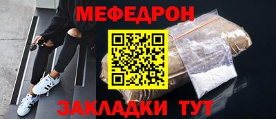 марки lsd Сланцы
