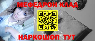 марки lsd Сланцы