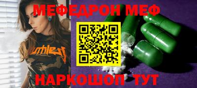 героин Славгород